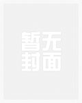 婚外生子犯法吗?